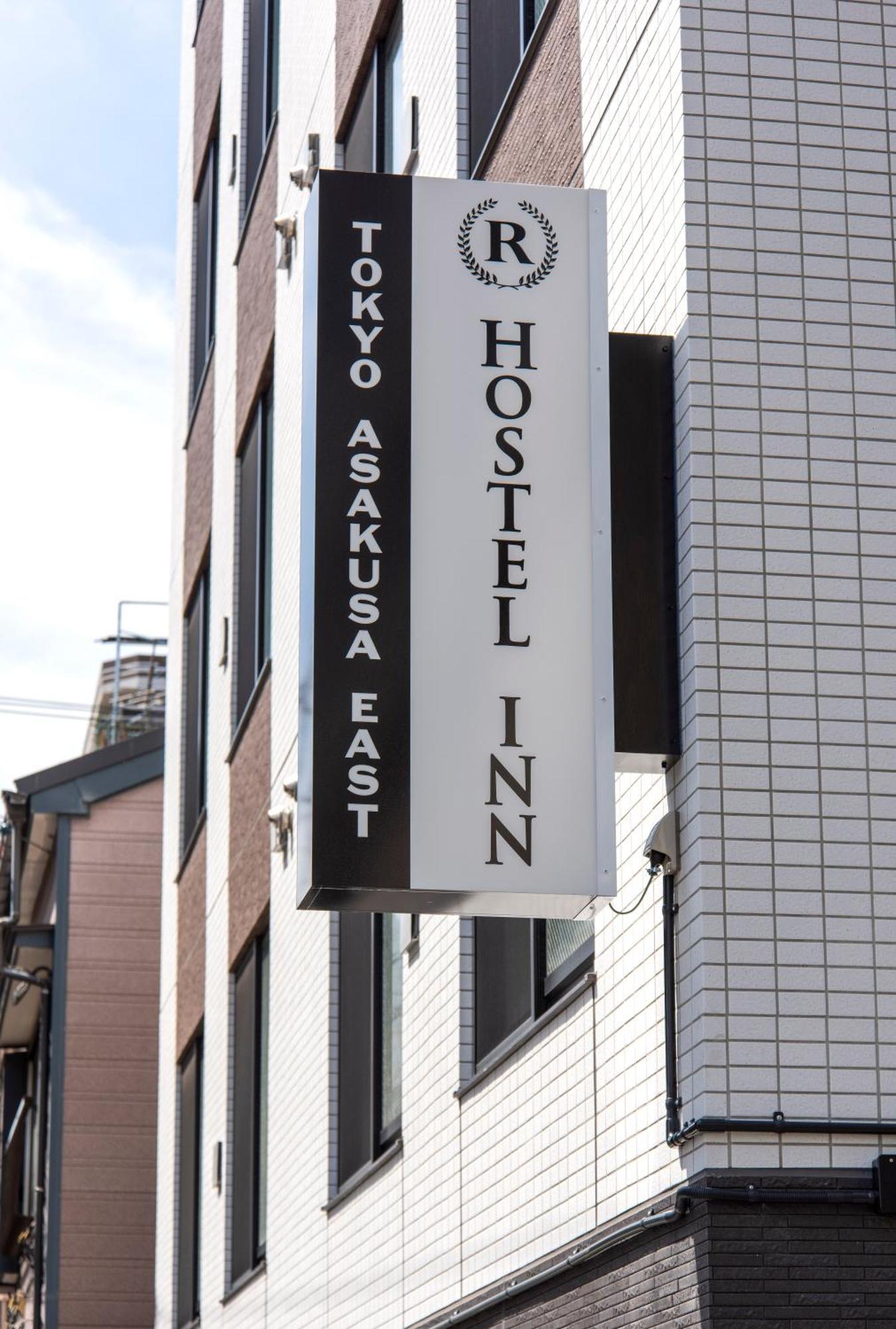 Hostel Inn Tokyo Asakusa East ภายนอก รูปภาพ