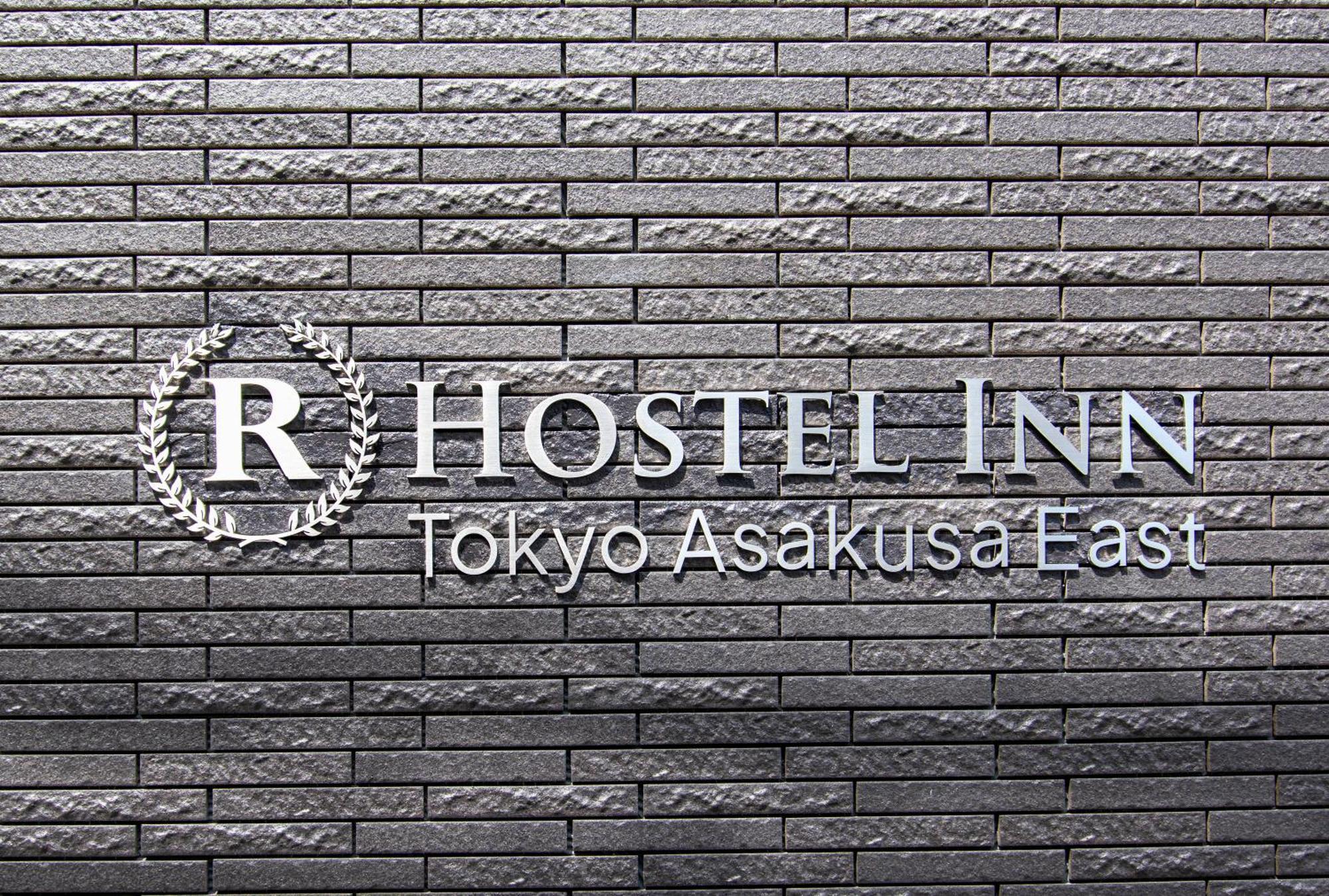 Hostel Inn Tokyo Asakusa East ภายนอก รูปภาพ